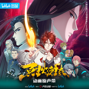 91精品探花国产一二三区
