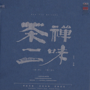 91精品探花国产一二三区
