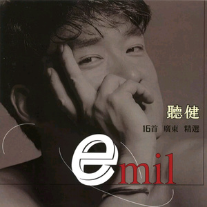 91精品探花国产一二三区
