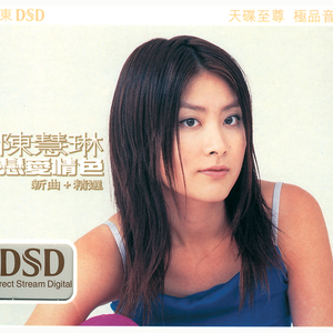 91精品探花国产一二三区
